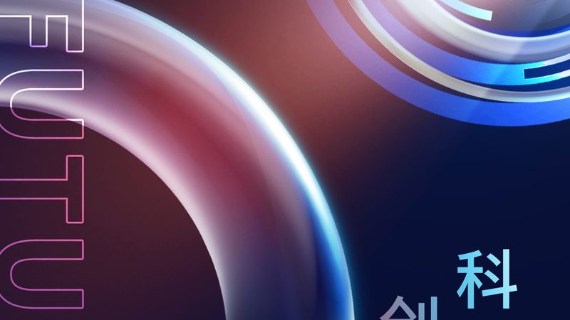 边缘计算在智慧工厂中的应用：物联网时代的革新力量**
