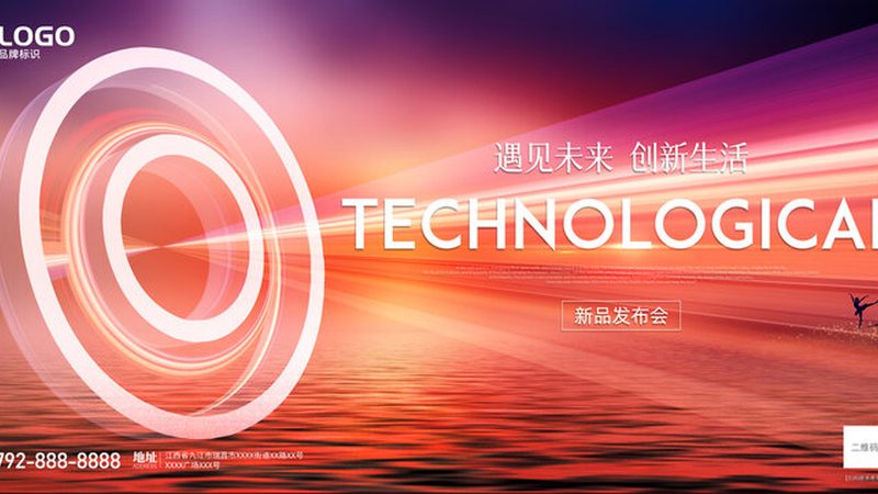 数据可视化，Python库的选择之道
