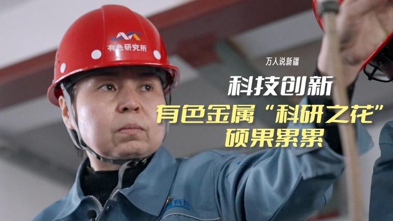 人工智能应用开发外包：企业转型的加速器**